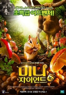 �̴� ���̾�Ʈ