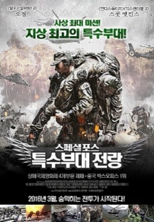 ����� ���� Ư���δ� ����