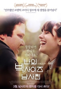 ���� ������� ����ģ