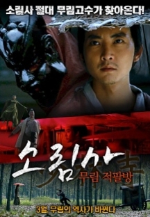 �Ҹ��� : ���� ���ȹ�