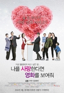 ���� ����Ѵٸ� ��ȭ�� ������