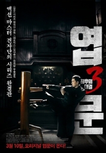 ����3: ������ ���