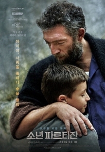 �ҳ� �ĸ�Ƽ��