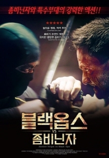 �����ɽ� VS �������