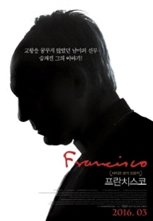 ����ġ����