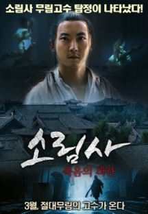 �Ҹ���: ������ ����