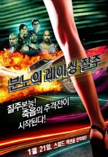 �г��� ���̽� ����