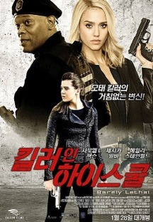 ų�� �� ���̽��� 