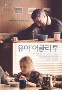 ���� ��۸� ��