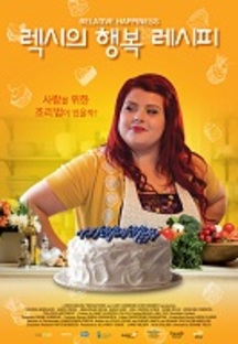 ������ �ູ ������