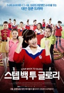 ���� �� �� �۷θ�