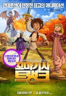 ������� Ʈ��ũ_����