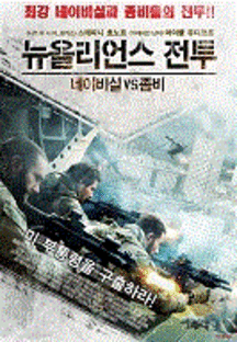 ���ø��� ���� : ���̺�� VS ����