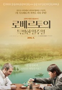 �κ������� Ư���� ������