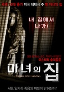 ������ ��