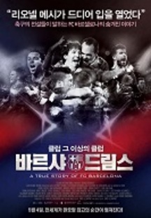 �ٸ��� �帲��