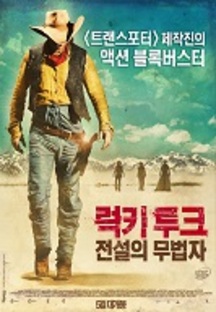 ��Ű ��ũ: ������ ������